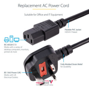 کابل برق سه پین کامپیوتر MK – ارت دار برند I-SHENG