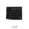 رله 12v بچه میلون 10 آمپر برند HKF