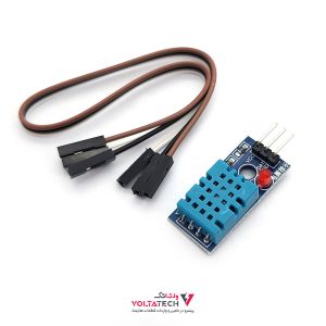 ماژول سنسور دما و رطوبت DHT11