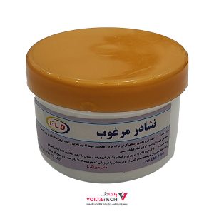 پودر نشادر ظهور لامینت مرغوب F.L.D