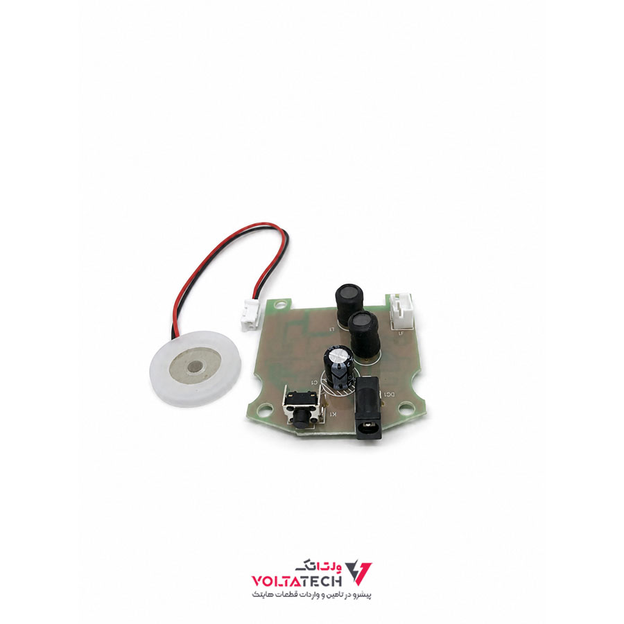 15CCA ماژول تولید بخار سرد WG3166A قطر 20mm