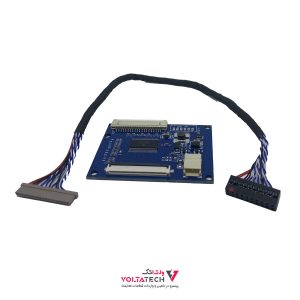 تبدیل LVDS به TTL نمایشگر های 50 پین 6 بیتی