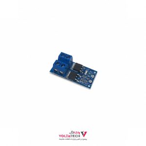 ماژول دوبل ماسفت توان 400W مدل XY-MOS