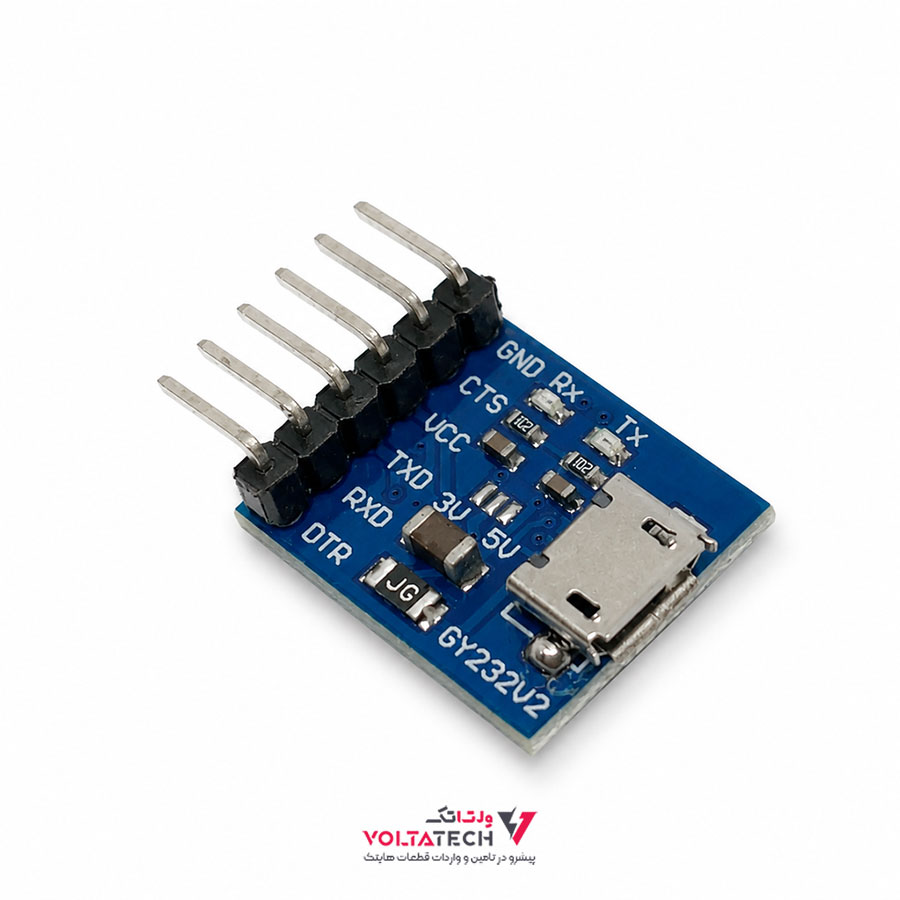 701701 ماژول مبدل USB به سریال FT232 مدل GY232V2