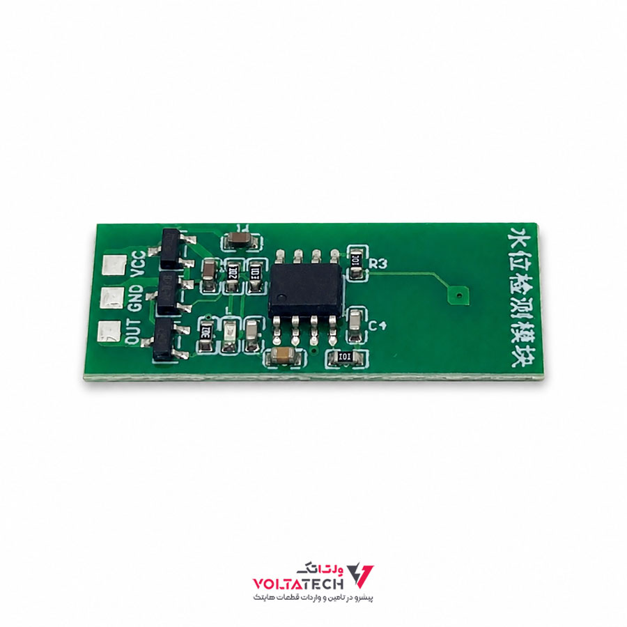 701712 سنسور تشخیص سطح مایعات غیر تماسی M04