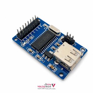 ماژول USB HOST تراشه CH375B