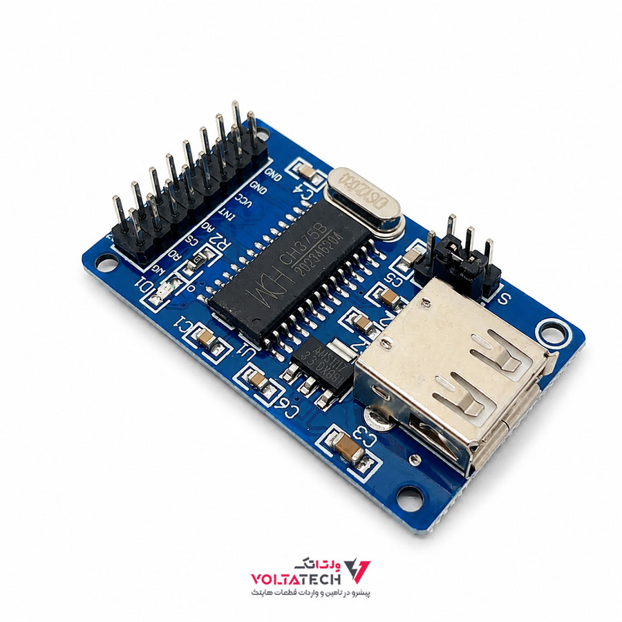 701716 ماژول USB HOST تراشه CH375B