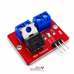 ماژول ماسفت IRF520