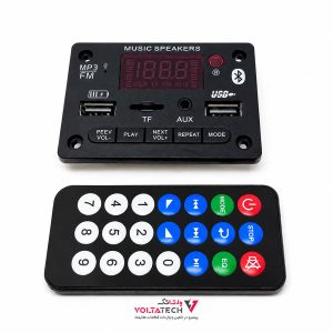 پخش کننده MP3 PLAYER پنلی بلوتوثی دارای آمپلی فایر 2X40W مدل KH-G018