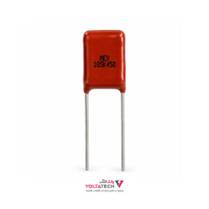 خازن پلی استر NISSEI P10 1uF/450V