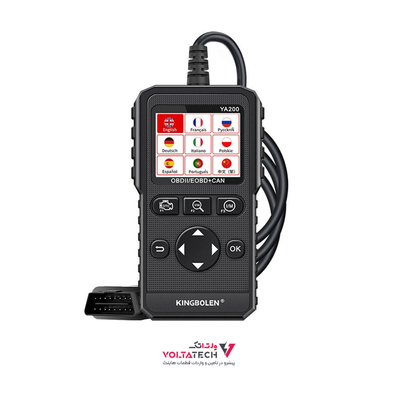 301176-1 دستگاه دیاگ خودرو OBD II / EOBD + CAN مدل YA200 مارک KINGBOLEN